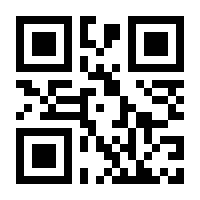 QR-Code zur Seite https://www.isbn.de/9783406495908