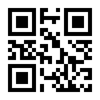 QR-Code zur Seite https://www.isbn.de/9783406500671