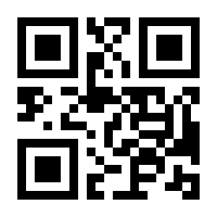 QR-Code zur Seite https://www.isbn.de/9783406500909