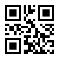 QR-Code zur Seite https://www.isbn.de/9783406501654