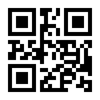 QR-Code zur Seite https://www.isbn.de/9783406502811