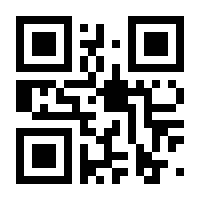 QR-Code zur Seite https://www.isbn.de/9783406506383