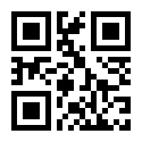 QR-Code zur Seite https://www.isbn.de/9783406510687