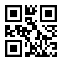 QR-Code zur Seite https://www.isbn.de/9783406511523