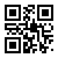 QR-Code zur Seite https://www.isbn.de/9783406524592