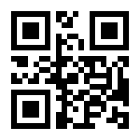 QR-Code zur Seite https://www.isbn.de/9783406526725