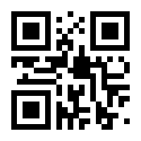 QR-Code zur Seite https://www.isbn.de/9783406527272