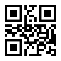 QR-Code zur Seite https://www.isbn.de/9783406530654