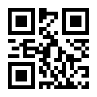 QR-Code zur Seite https://www.isbn.de/9783406536359