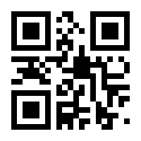QR-Code zur Seite https://www.isbn.de/9783406546952