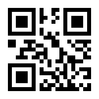 QR-Code zur Seite https://www.isbn.de/9783406552670