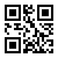 QR-Code zur Buchseite 9783406558726