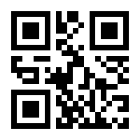 QR-Code zur Seite https://www.isbn.de/9783406559389