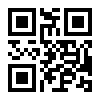 QR-Code zur Seite https://www.isbn.de/9783406562402