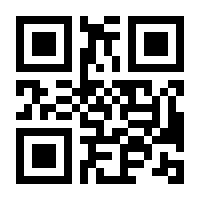 QR-Code zur Seite https://www.isbn.de/9783406562419