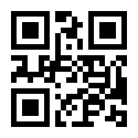 QR-Code zur Seite https://www.isbn.de/9783406577994