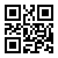 QR-Code zur Seite https://www.isbn.de/9783406582028