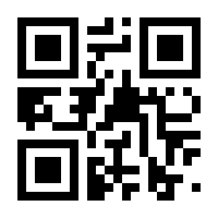 QR-Code zur Seite https://www.isbn.de/9783406582301