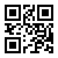 QR-Code zur Seite https://www.isbn.de/9783406582615
