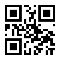 QR-Code zur Seite https://www.isbn.de/9783406584244