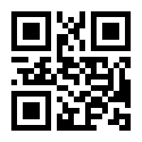 QR-Code zur Seite https://www.isbn.de/9783406584909
