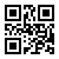 QR-Code zur Seite https://www.isbn.de/9783406585579