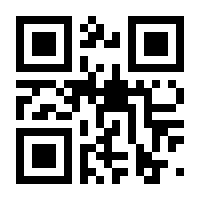QR-Code zur Seite https://www.isbn.de/9783406585685