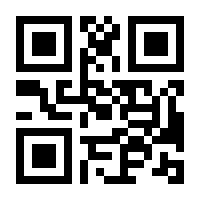 QR-Code zur Seite https://www.isbn.de/9783406586835