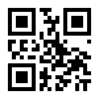 QR-Code zur Seite https://www.isbn.de/9783406587894