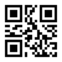 QR-Code zur Buchseite 9783406591976