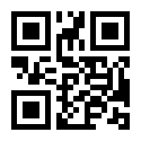 QR-Code zur Buchseite 9783406593352