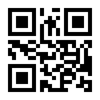 QR-Code zur Seite https://www.isbn.de/9783406601996