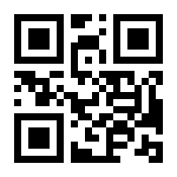 QR-Code zur Seite https://www.isbn.de/9783406602870