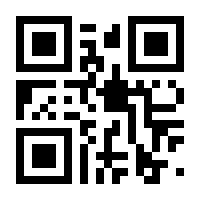 QR-Code zur Seite https://www.isbn.de/9783406605802