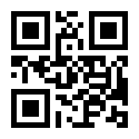 QR-Code zur Seite https://www.isbn.de/9783406605970
