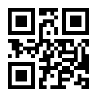 QR-Code zur Seite https://www.isbn.de/9783406610318