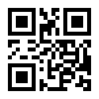 QR-Code zur Seite https://www.isbn.de/9783406612183