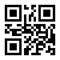 QR-Code zur Seite https://www.isbn.de/9783406612206