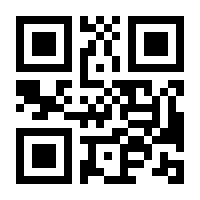 QR-Code zur Seite https://www.isbn.de/9783406613418