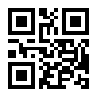 QR-Code zur Seite https://www.isbn.de/9783406614002