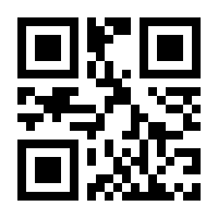 QR-Code zur Seite https://www.isbn.de/9783406614026