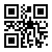 QR-Code zur Seite https://www.isbn.de/9783406615313