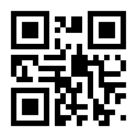 QR-Code zur Seite https://www.isbn.de/9783406615795