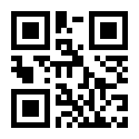 QR-Code zur Seite https://www.isbn.de/9783406616013