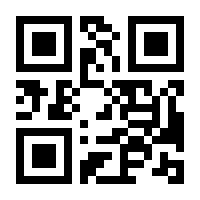 QR-Code zur Buchseite 9783406618109