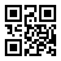 QR-Code zur Seite https://www.isbn.de/9783406620140