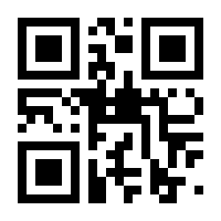 QR-Code zur Seite https://www.isbn.de/9783406621802