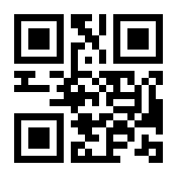 QR-Code zur Seite https://www.isbn.de/9783406622748