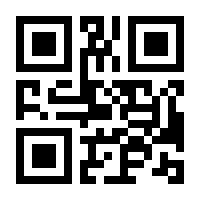 QR-Code zur Seite https://www.isbn.de/9783406622892