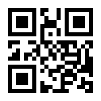 QR-Code zur Seite https://www.isbn.de/9783406623950